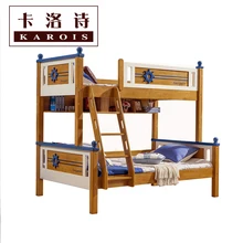 Детская двухъярусная кровать из цельного дерева НОВАЯ Двухъярусная Кровать для мальчиков