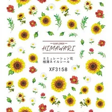 Цветочные узоры! Лак для ногтей задний клей деколь декорации Дизайн Наклейка для ногтей Советы красоты