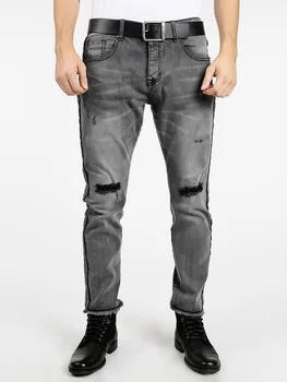

Gray jeans with tear