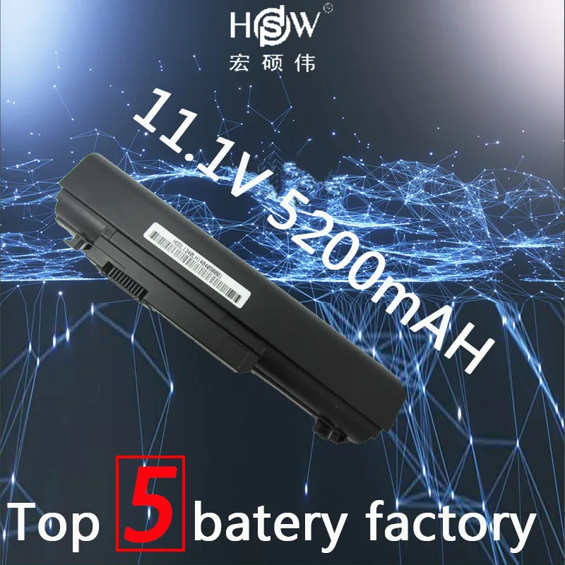 

HSW 5200MAH NEW 6cell laptop battery for DELL 312-0773,312-0774,P866C,P866X,P891C,PP17S,R437C,T555C,T561C,W004C,XPS 13,1340