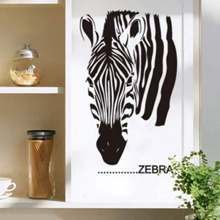 Zebra Wall Decor online buy wholesale zebra wall decor from china zebra wall decor Zebra Wall Decor online buy wholesale zebra wall decor from china zebra wall decor