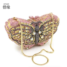XIYUAN бренд Горячие бабочки форма дизайн дневные клатчи кошелек маленькие вечерние сумки сумочки со стразами для свадьбы/вечерние/сумка для ужина