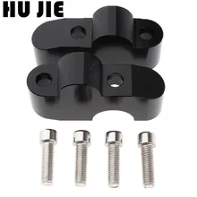 Мотоцикл черный 390 Ручка Бар Зажим увеличенный Расширенный руль крепление стояк для KTM DUKE 390