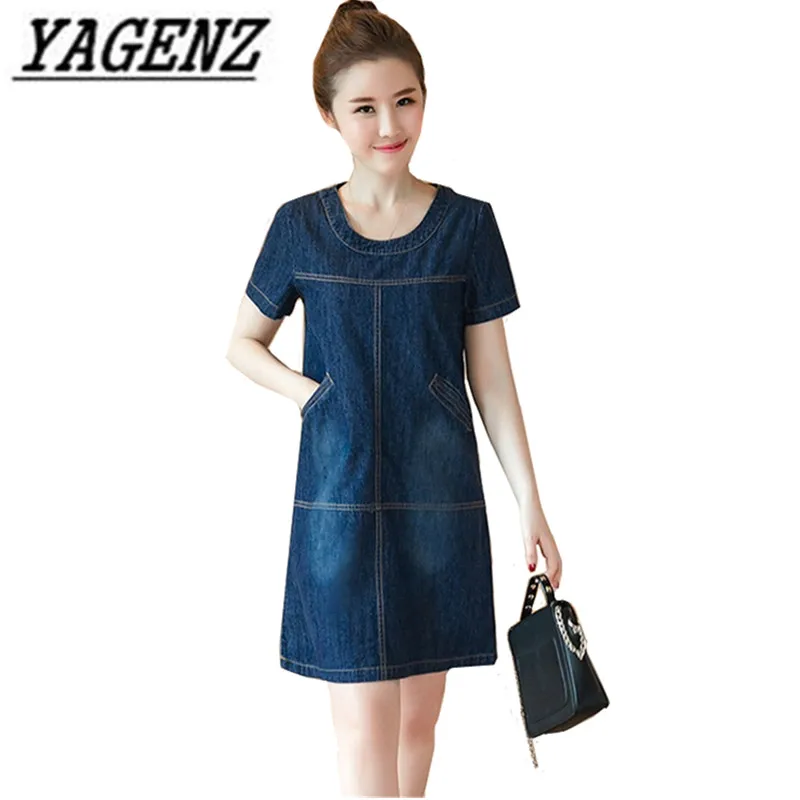 round neck denim dress