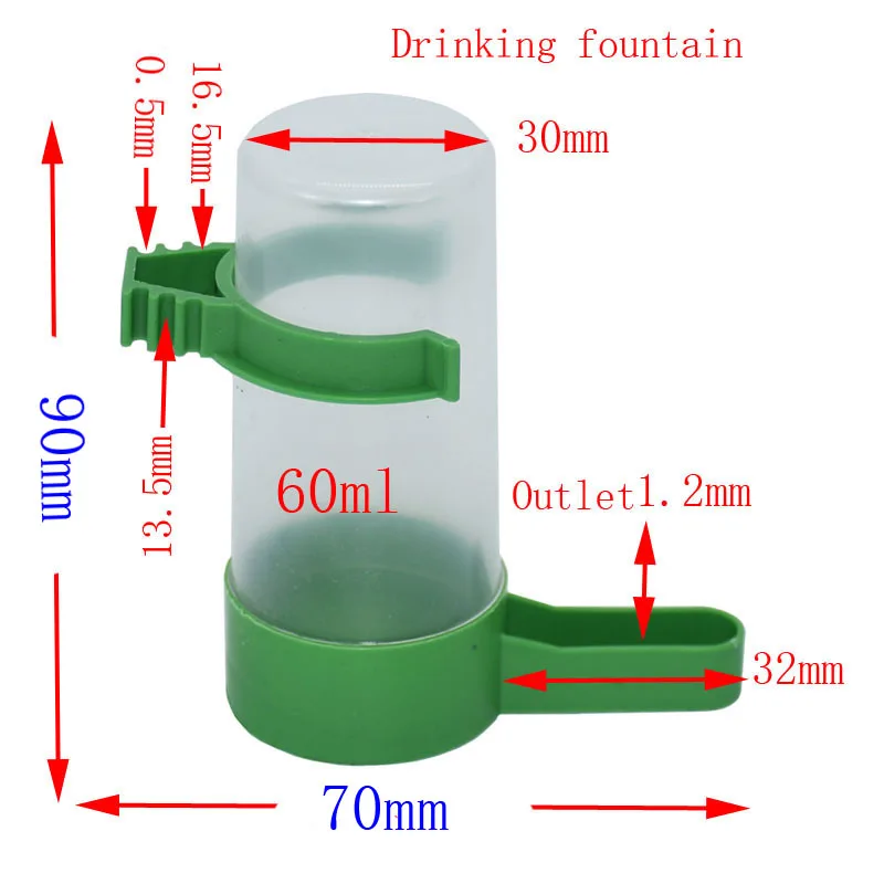 1 шт. голубь автоматического Поильник Фидер чашки клетка для птиц для фонтанчика питьевой воды поилка для птиц фонтан аксессуары для птичьей клетки - Цвет: 60ml