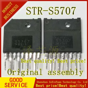 

5PCS STR-S5707 S5707 Original disassembly