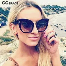 Большие солнцезащитные очки «кошачий глаз» Для мужчин Для женщин Модные оттенки UV400 Винтаж очки 47925