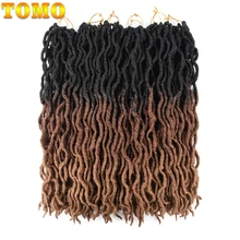 TOMO Bohemian Faux locs вьющийся кроше плетение волос 24 пряди вязание крючком наращивание волос 18 дюймов Синтетические волосы Омбре косы