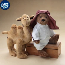 Teddy bear Arabs doll with plush camel soft toy teddy bear giant kawaii plush stuffed animal handmade doll
