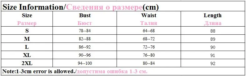 QQ20171219094428