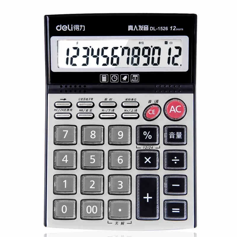 Инструкция финансовый калькулятор скачать бесплатно