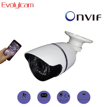 

Evolylcam HD 1MP 720P/ 960P 1.3MP/ 1080P 2MP Wired IP Camera Onvif P2P Security Metal Bullet CCTV Camera Protection Surveillance