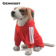 2016 New Pet font b Dog b font font b Clothes b font Hot Sale Stripe