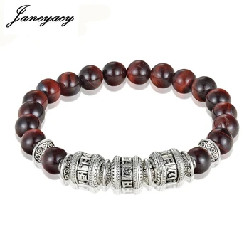 NEW Tiger Eye Fashion Bracelet Men’s Natural Stone Six words of mantra Men’s Bracelet Women’s OM MANI PADME HUM Women’s Bracelet