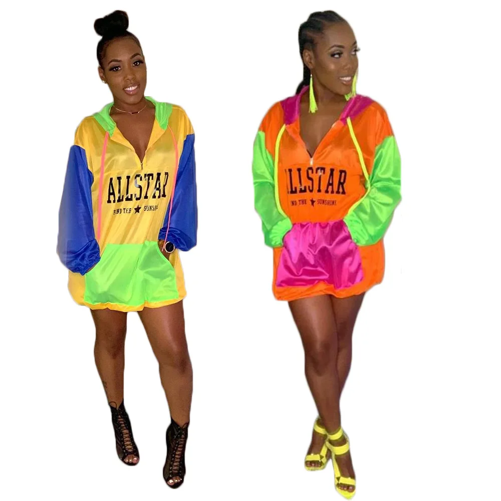Large Size Stitching Letters with Long-sleeved Sunscreen Jacket. Puff Sleeve HM6103 Red and Yellow Two-color Summer Loose Type | Женская