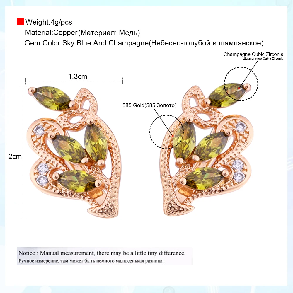 OCSERIO модные золотые 585 синие циркониевые серьги-гвоздики для женщин Лист Роза 585 золотые серьги с камнями золотые ювелирные изделия ers-j51