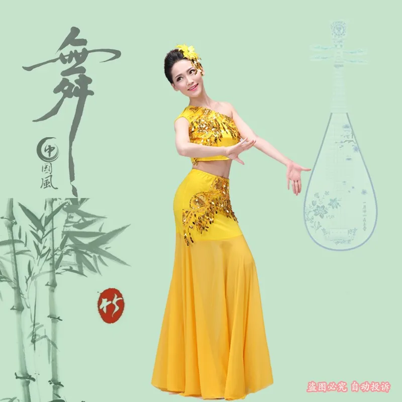 DB23758 Peacock belly costume-37