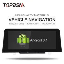 TOPBSNA 1 din Android 8,1 автомобильный dvd-плеер для bmw 1 серии F20/F21() оригинальная система NBT Автомобильная Мультимедийная Главная панель wifi
