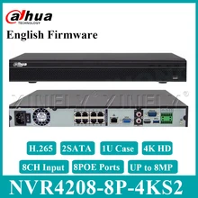 Dahua NVR4208-8P-4KS2 сетевой видеорегистратор жесткий диск выбран 8CH 1U 8 POE 4 K H.265 с 2 SATA заменить NVR4108-8P-4KS2