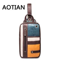 Дизайн сумки через плечо для мужчин популярная нагрудная сумка удобная мужская кожаная сумка-тоут сумка для телефона