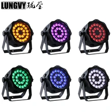 6 шт./лот) IP65 24x15 Вт Led RGBWA параболический алюминизированный отражатель, 5in1 Led Par горшок Открытый Водонепроницаемый диско этапа лазерный свет