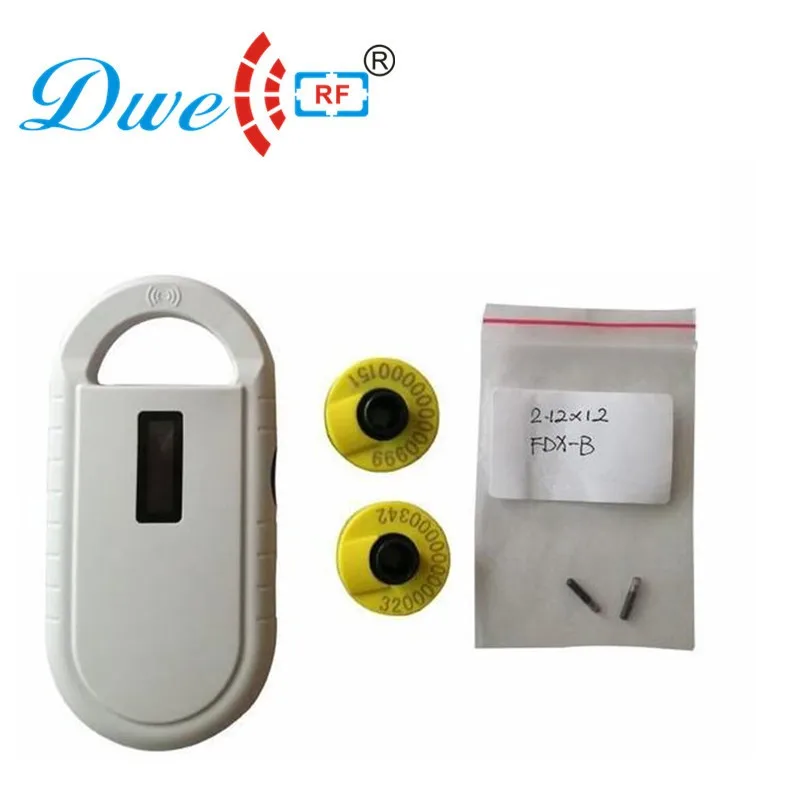 chip chip reader
