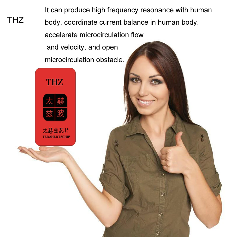 Квантовый чип Terahertz для ускорения потока и скорости микроциркуляции открытия