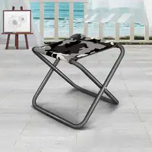 Складной табурет передвижное кресло напольный Ультра свет поезд Рыбалка мазар табурет домашняя малая скамья для обуви скамейки