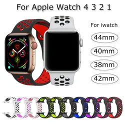 Спортивный силиконовый ремешок для Apple Watch Series 4 3 2 1 петля браслет ремешок для iwatch 44 мм 40 38 42 аксессуары для наручных часов