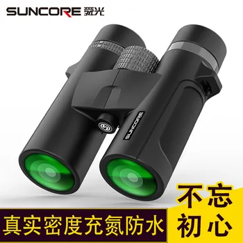 

10 x42 Binoculars Telescope Zoom Optic Lens Spotting Scope Binoculars Coating Lenses Night Vision Space Hunting