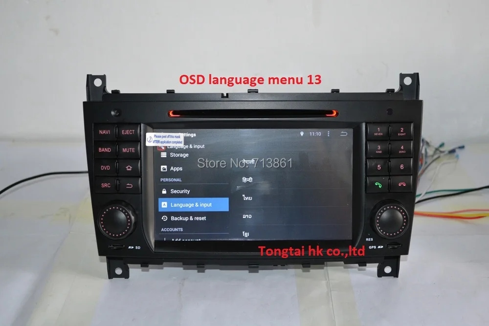 Cheap 7" Android 7.1 for mercedes w203,clk w209 2din car dvd,gps navigation 3G,Wifi,radio,bluetooth,Steering wheel Canbus Free 8g map 23