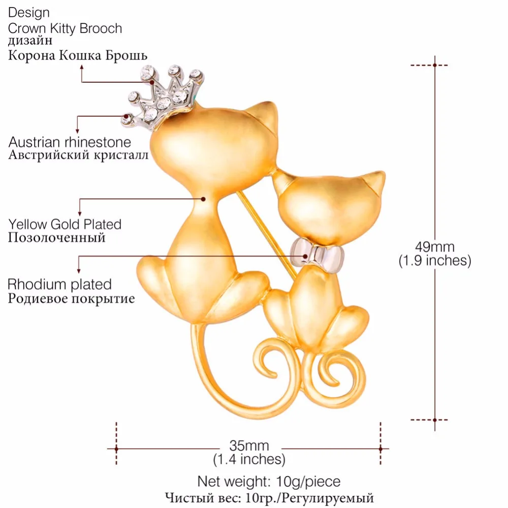 Милая брошь в виде кошки/Булавка И пончик Кот носить корону Креативный дизайн уникальные вечерние подарки животное брошь ювелирные изделия для женщин B2716