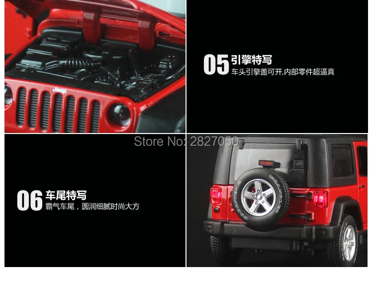 Carros de Brinquedo Fora de Estrada Carro para Crianças Jeep Wrangler Rubicon Veículo Modelo Alta Simulação Requintado Liga Coleção Brinquedos 1:32 23 High Quality Brinquedos e hobbies