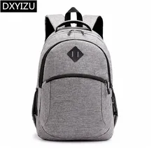 DINGXINYIZU, школьный рюкзак с защитой от кражи для мальчиков, большие водонепроницаемые школьные сумки, мужской рюкзак для ноутбука, мужской рюкзак, рюкзак