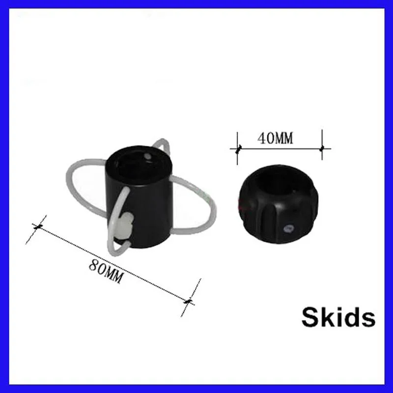 Skids