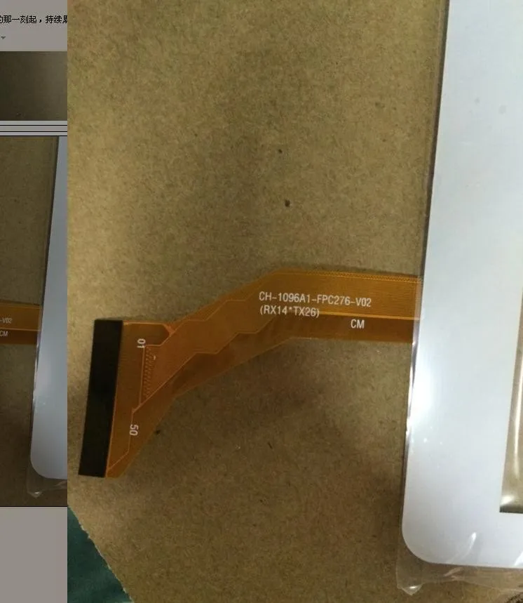 36020161208173001812