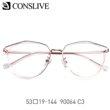 Новые оправы для очков для женщин девочек близорукость очки корейский стиль женские очки оправы для очков 90064