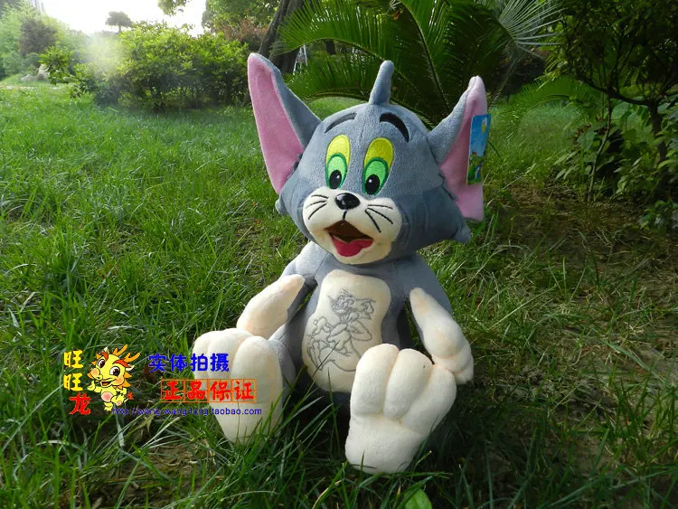

lovely plush toy cartoon gray cat doll the cute tom toy sitting cat doll gift toy about 50cm
