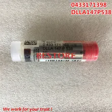 Оригинальное и новое сопло DLLA 147 P 538, 0433171398,0 433 171 398
