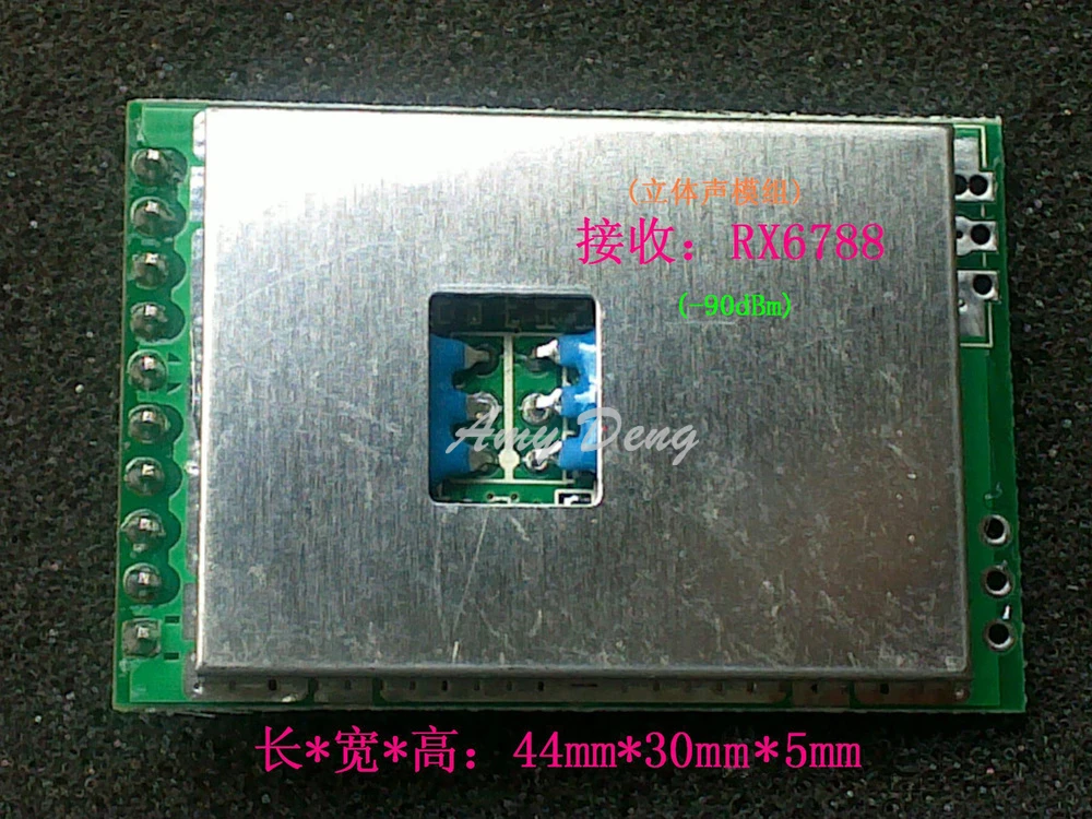 

Free shipping Manufacturers supply 2.4G wireless audio and video module / wireless receiver module RX6788
