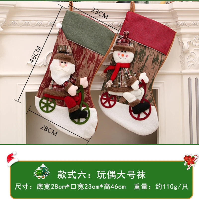 Big Stockings Candy Socks Christmas Decorations Home Hanging Crystals for  Decoration Christmas Stained Glass Birds on Branch - AliExpress