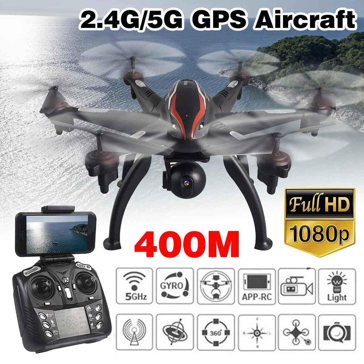 professional 6 axis 5g