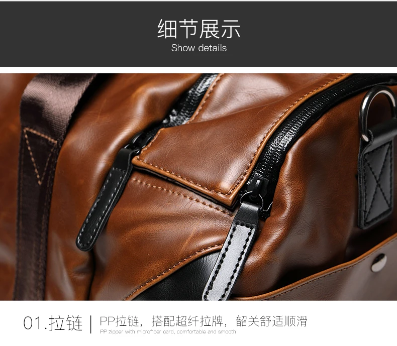 fashion men travel bags (14)
