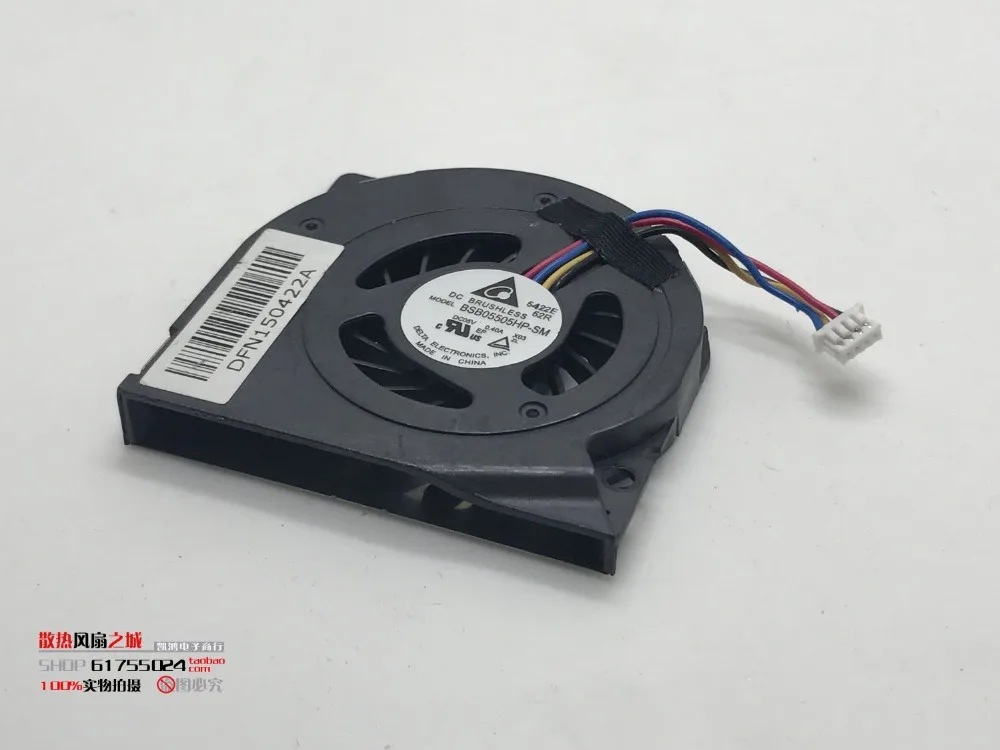 Кулер для ПК GIGABYTE BRIX MINI кулер процессора охлаждающий вентилятор BSB05505HP 5 В 0 40 А 4