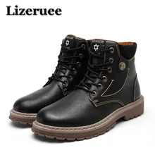 Высококачественные осенние мужские ботинки из натуральной кожи; зимние водонепроницаемые ботильоны; Ботинки martin; уличные рабочие ботинки; Мужская обувь; KS315