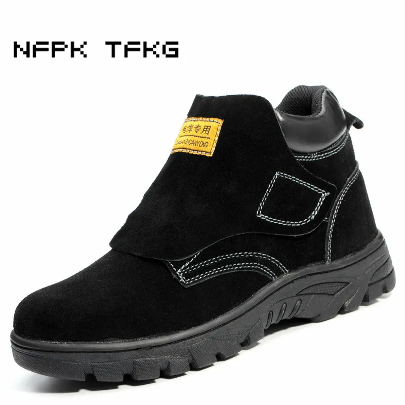 welding shoes