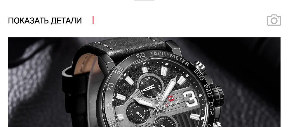 9137-Russian_10