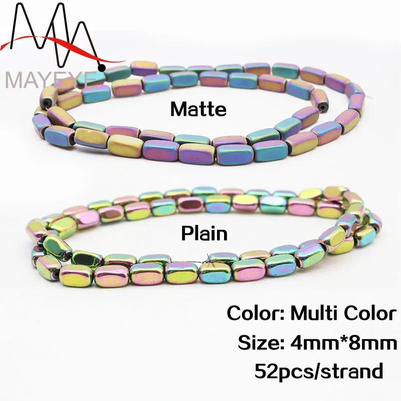 multi