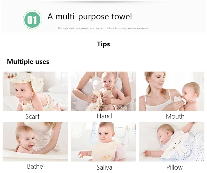 Baby Towel (6)