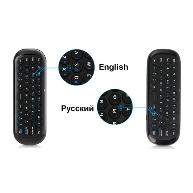 W1 2 4G air mouse беспроводная клавиатура Fly Mouse многофункциональный пульт